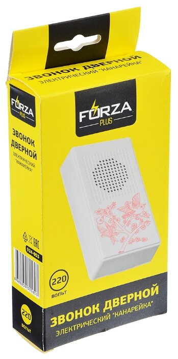 Звонок FORZA 924-053 электронный проводной (фото modal 3)