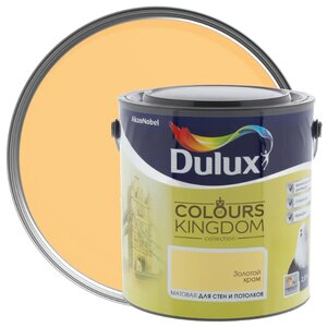 Водоэмульсионная краска Dulux Colours of Kingdom (фото modal nav 34)