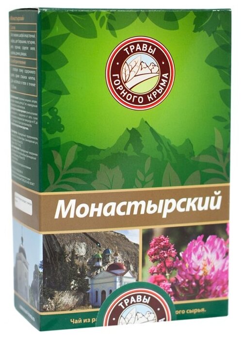 Чай травяной Травы горного Крыма Монастырский (фото modal 2)