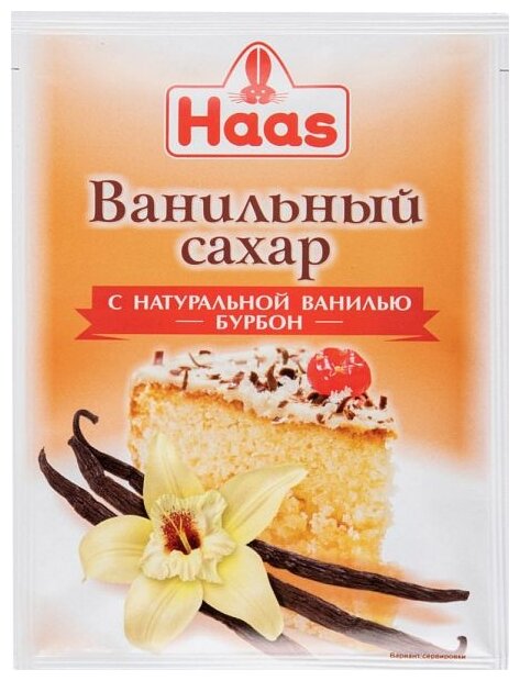 Haas Ванильный сахар с натуральной ванилью (фото modal 1)