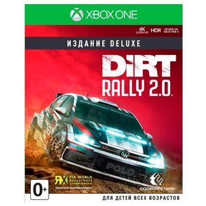 Dirt Rally 2.0 издание Deluxe (фото modal nav 1)