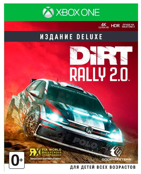 Dirt Rally 2.0 издание Deluxe (фото modal 1)