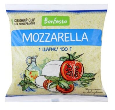 Сыр Bonfesto моцарелла мягкий 45% (фото modal 1)