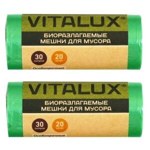 Мешки для мусора Vitalux биоразлагаемые особопрочные 30 л (40 шт.) (фото modal nav 1)