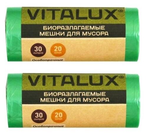 Мешки для мусора Vitalux биоразлагаемые особопрочные 30 л (40 шт.) (фото modal 1)