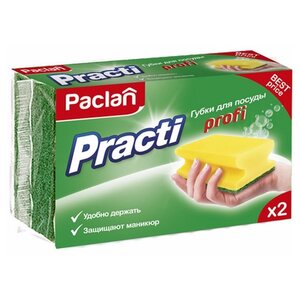 Губка для посуды Paclan Practi Profi 2 шт (фото modal nav 1)