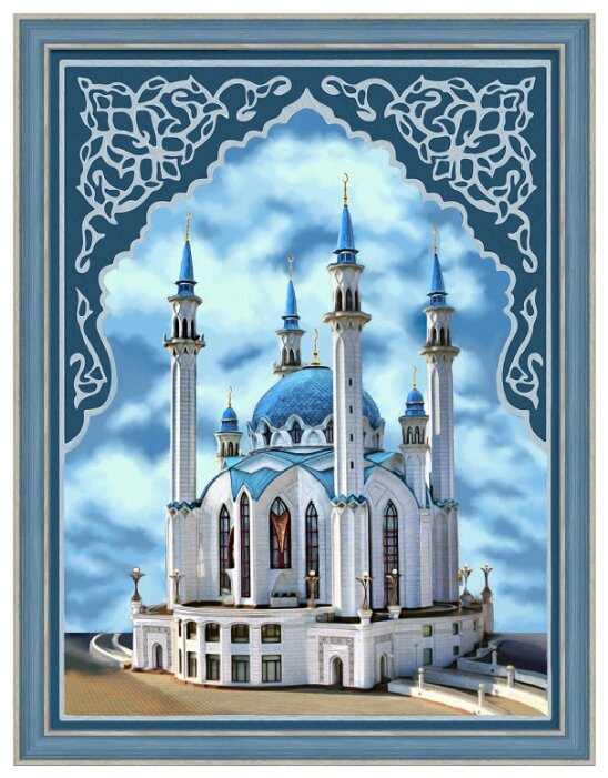 Алмазная живопись Набор алмазной вышивки Мечеть Кул-Шариф (АЖ-1741) 30х40 см (фото modal 1)