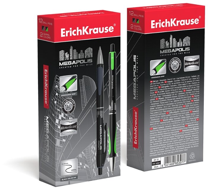 ErichKrause набор шариковых ручек Megapolis Concept 12 шт., 0.7 мм (EK31/EK32) (фото modal 9)