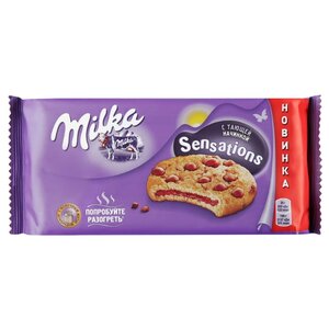 Печенье Milka Sensations с тающей начинкой, 156 г (фото modal nav 1)
