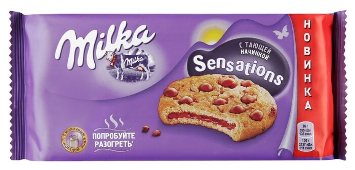 Печенье Milka Sensations с тающей начинкой, 156 г (фото modal 1)