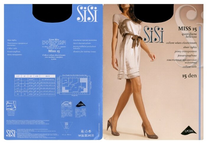 Колготки Sisi Miss 15 den (фото modal 2)