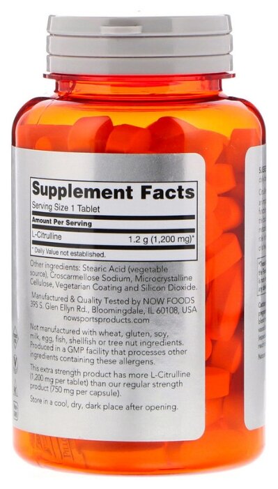 Аминокислота NOW L-Citrulline 1200 мг (120 капсул) (фото modal 2)