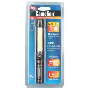 Ручной фонарь Camelion LED51521 (фото modal nav 2)