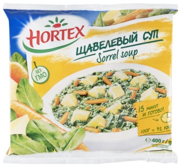 HORTEX Замороженная овощная смесь Щавелевый суп 400 г (фото modal 1)