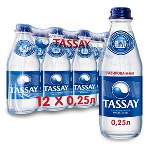 Вода питьевая TASSAY газированная, стекло (фото modal nav 2)