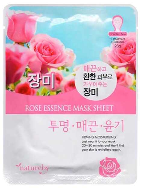 Natureby Rose Essence Mask Sheet тканевая маска с экстрактом розы (фото modal 1)