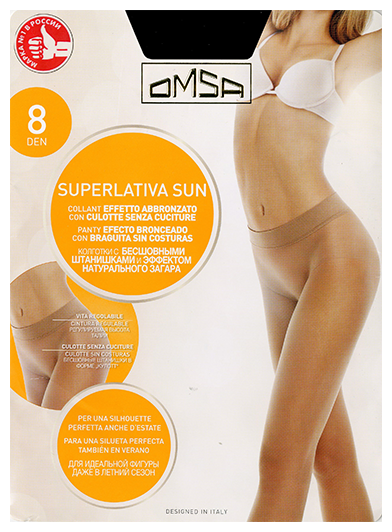 Колготки Omsa SuperLativa Sun 8 den (фото modal 1)