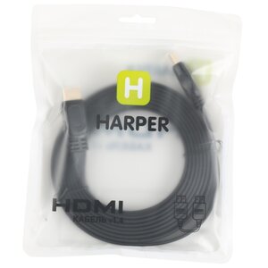 Кабель HARPER HDMI-HDMI (DCHM-44) (фото modal nav 5)