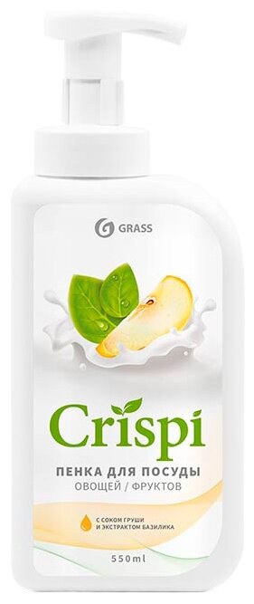 GraSS Пенка для мытья посуды, овощей и фруктов Crispi с соком груши и экстрактом базилика (фото modal 1)