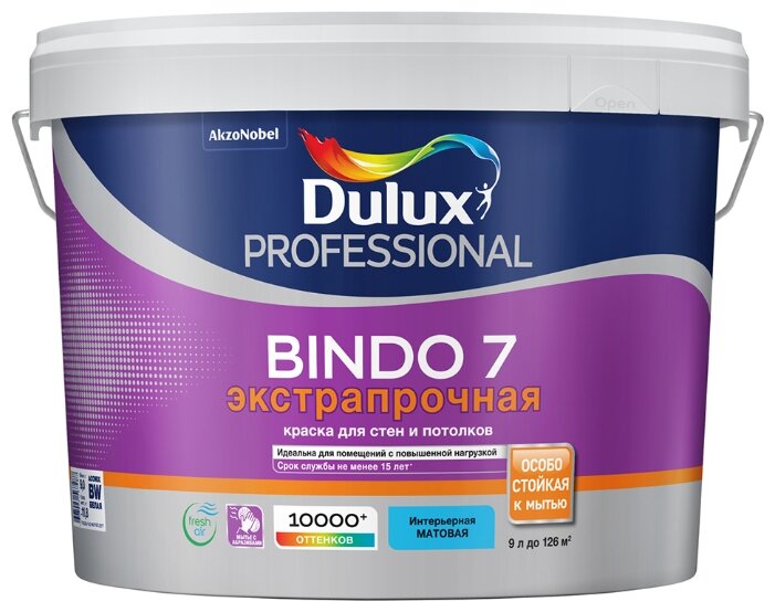 Водоэмульсионная краска Dulux Bindo 7 (фото modal 3)