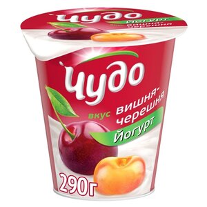 Йогурт Чудо Со вкусом Вишня-Черешня 2.5%, 290 г (фото modal nav 1)