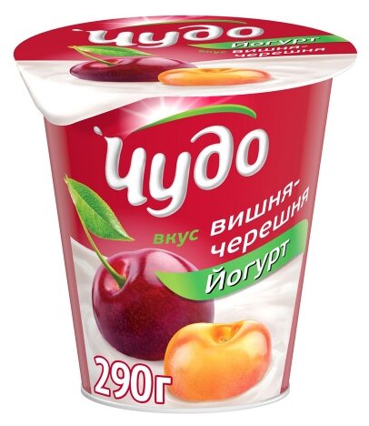 Йогурт Чудо Со вкусом Вишня-Черешня 2.5%, 290 г (фото modal 1)