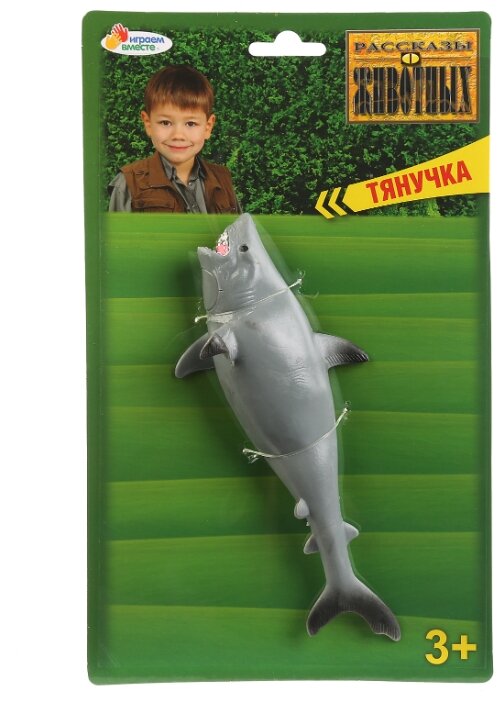 Игрушка-мялка Играем вместе Тигровая акула W6328-182T-R (фото modal 2)