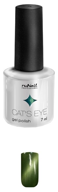 Гель-лак Runail Cat's eye серебристый блик, 7 мл (фото modal 7)
