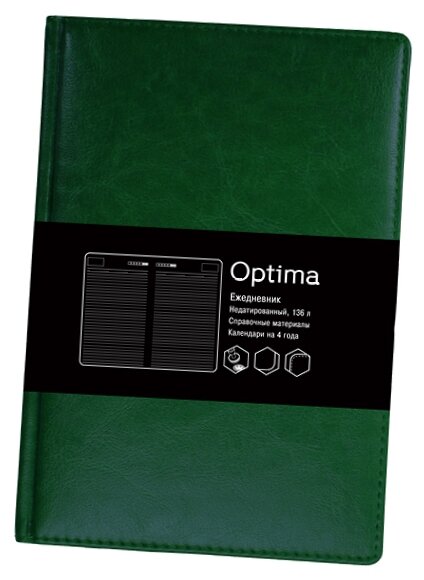 Ежедневник Listoff Optima недатированный, искусственная кожа, А5, 136 листов (фото modal 1)