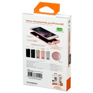 Чехол-аккумулятор INTERSTEP Metal battery case для iPhone 6/7 (фото modal nav 18)