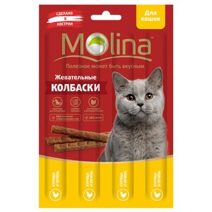 Лакомство для кошек Molina Жевательные колбаски Курица и печень (фото modal nav 1)