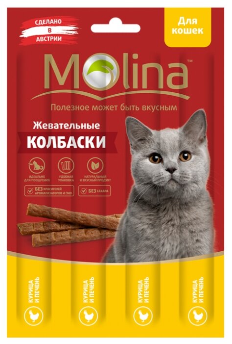 Лакомство для кошек Molina Жевательные колбаски Курица и печень (фото modal 1)