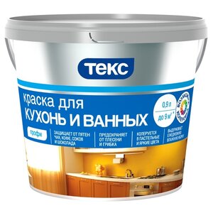 Водоэмульсионная краска ТЕКС для ванных и кухонь Профи (фото modal nav 1)