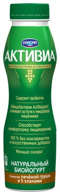Питьевой йогурт Активиа печеная груша-5 злаков + лен 2.1%, 290 г (фото modal 2)