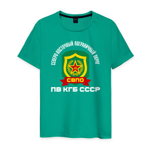 Футболка VseMayki.Ru (фото modal nav 9)