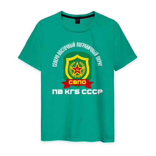 Футболка VseMayki.Ru (фото modal 9)