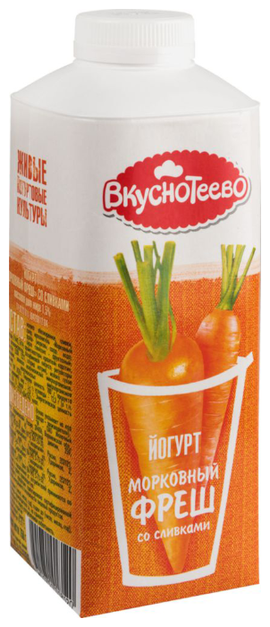 Питьевой йогурт Вкуснотеево Морковный фреш со сливками 1.5%, 750 г (фото modal 1)