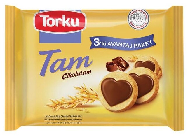 Печенье Torku Tam Cikolatam овсяное с молочным кремом и молочным шоколадом, 249 г (фото modal 1)