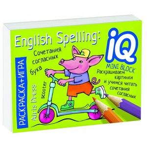 Айрис-Пресс Раскраска - игра. English Spelling(мини). Сочетания согласных букв (фото modal nav 1)