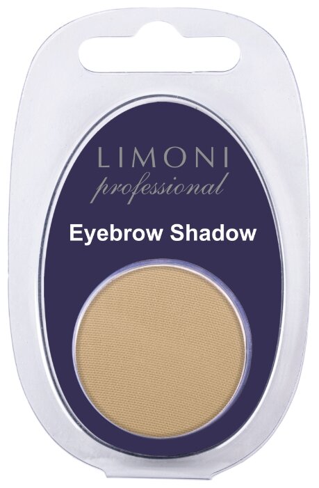 Limoni Еyebrow Shadow (фото modal 1)