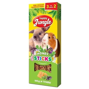 Лакомство для кроликов, грызунов Happy Jungle Honey sticks Мед и травы (фото modal nav 1)