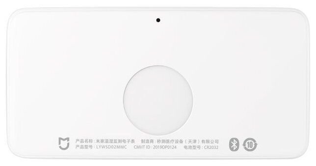 Метеостанция Xiaomi Mijia Temperature And Humidity Electronic Watch (фото modal 5)