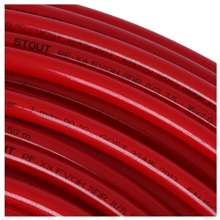 Труба водопроводная STOUT PE-Xa/EVOH SPX-0002-501620, сшитый полиэтилен, 16мм, 500м (фото modal 2)