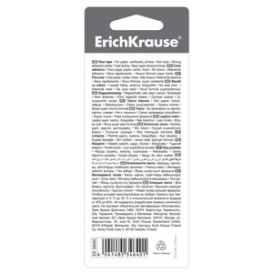 ErichKrause Клеящая лента Extra 6.5 мм х 8.5 м (34640) (фото modal nav 3)