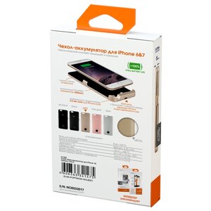 Чехол-аккумулятор INTERSTEP Metal battery case для iPhone 6/7 (фото modal nav 6)