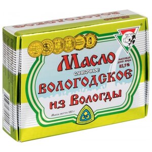 Из Вологды Масло сливочное Вологодское из Вологды в упаковке-масленке 82.5%, 180 г (фото modal nav 1)