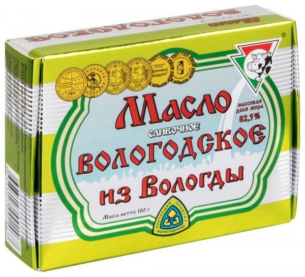 Из Вологды Масло сливочное Вологодское из Вологды в упаковке-масленке 82.5%, 180 г (фото modal 1)