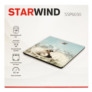 Весы STARWIND SSP6030 (фото modal nav 4)