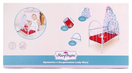 Mary Poppins Кроватка с балдахином Lady Mary (67334) (фото modal 3)