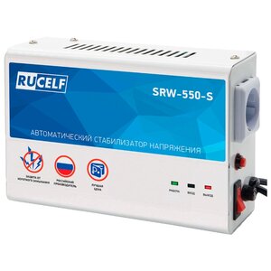 Стабилизатор напряжения RUCELF SRW-550-S (фото modal nav 1)